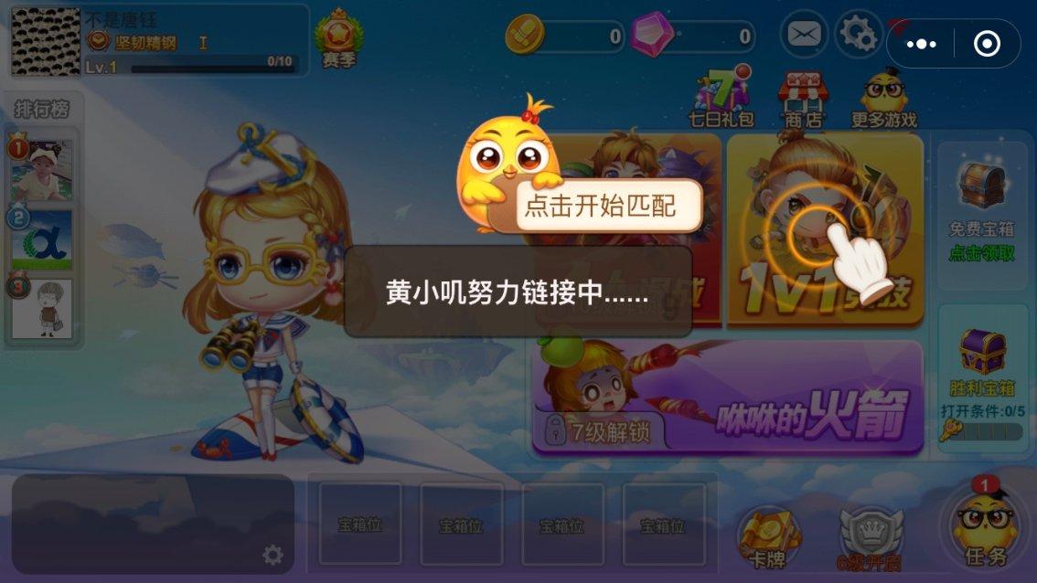 了解初入职场,低工资的国企和高工资的私企如何抉择?,发现更多有趣内容 - 初入职场,低工资的国企和高工资的私企如何抉择?红迪网