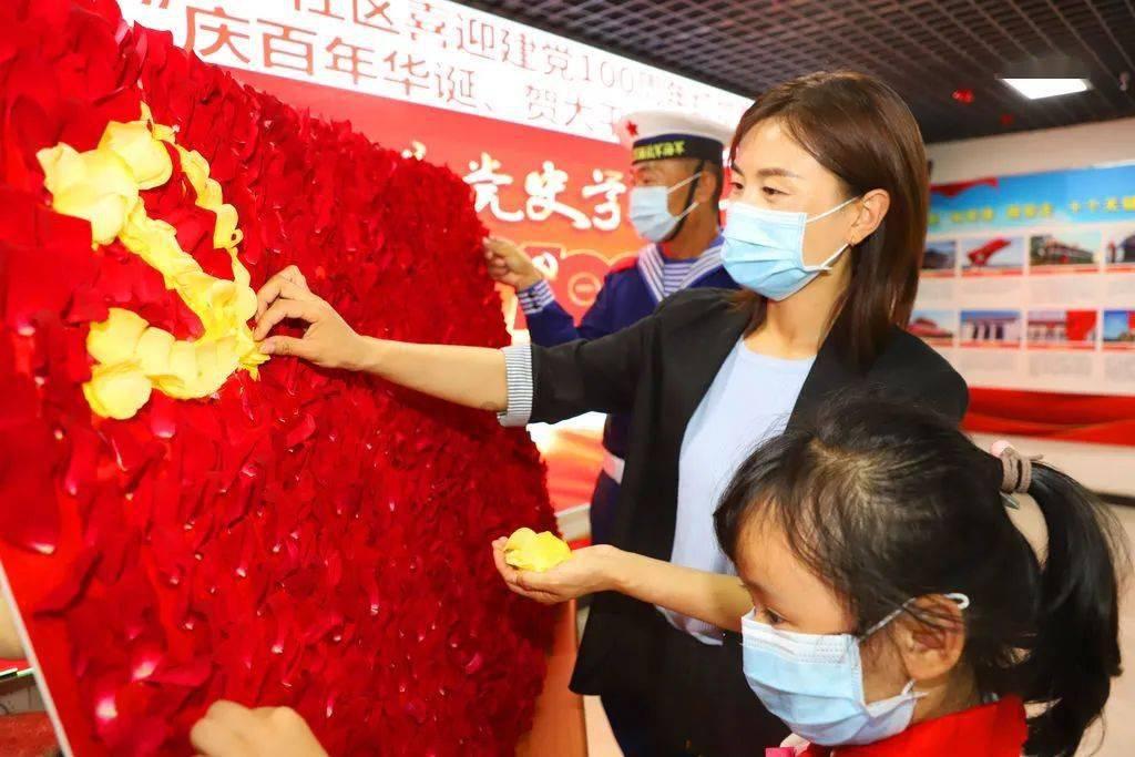 hahabetcom官网星辰大海